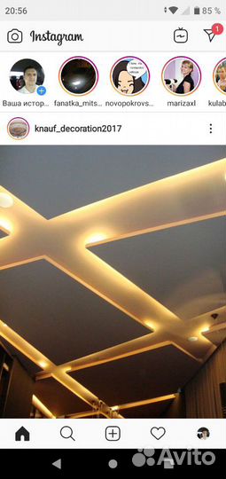 Натяжные потолки, отделочные работы