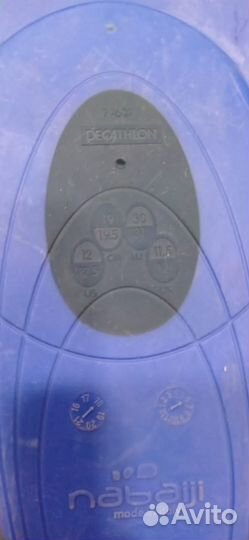 Инвентарь для плавания