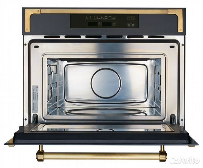Встраиваемая микроволновая печь Kuppersberg RMW