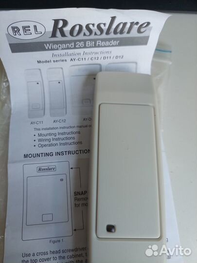 Считыватель Rosslare AY-CR12W