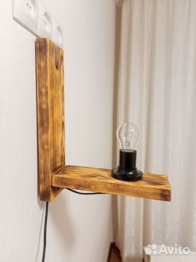 Настенный светильник