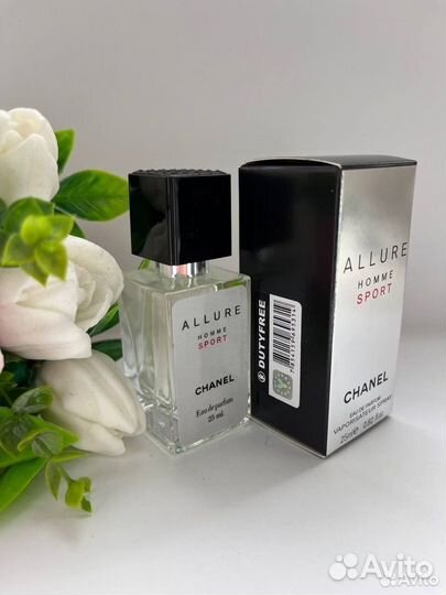 Chanel Allure Homme Sport 25ml (Duty Free)