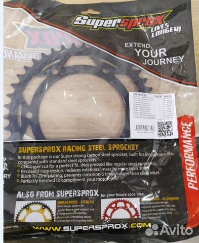 Звезда задняя (ведомая) сталь 42 зуб. SuperSprox K