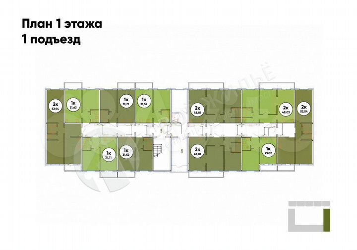 2-к. квартира, 48 м², 1/5 эт.