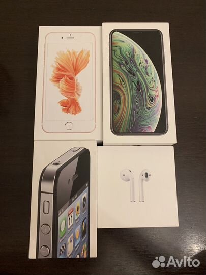 Коробка от iPhone