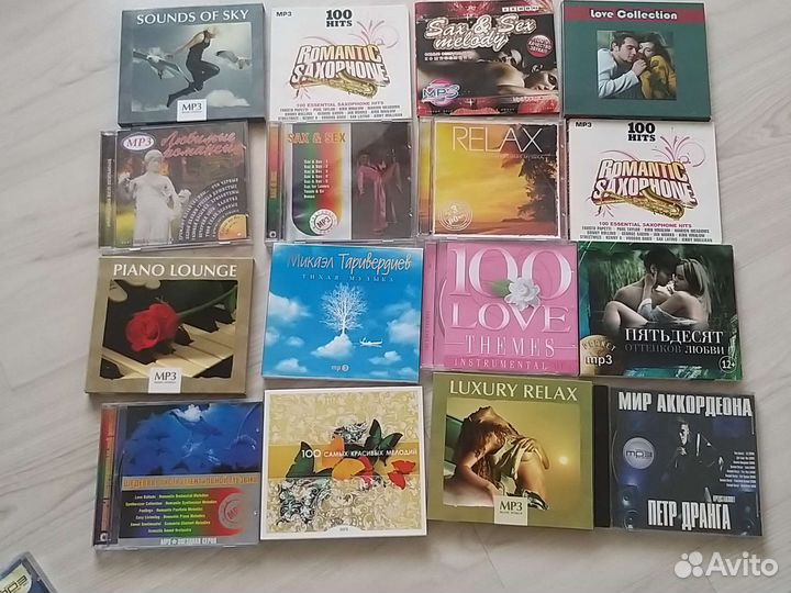 Диски CD, MP3, DVV