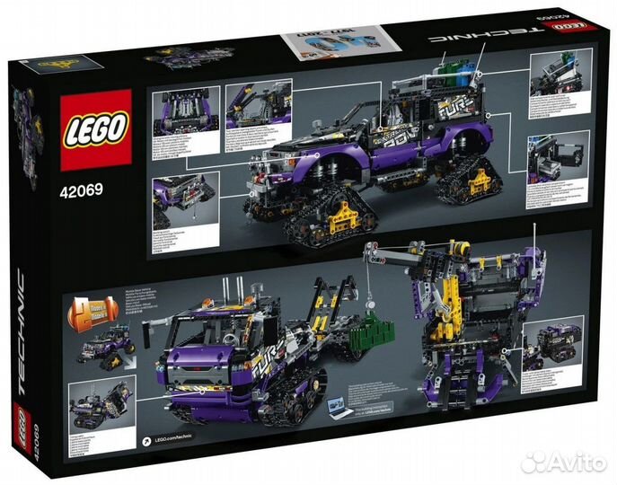 Конструктор lego Technic 42069
