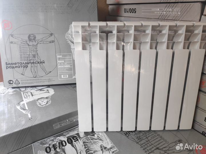Радиатор отопления импортный