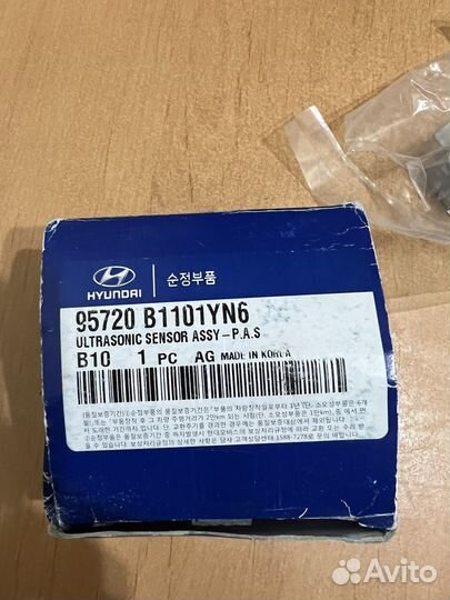 Парктроник Hyundai genesis