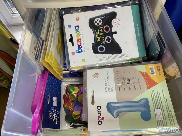 Действующий бизнес по продаже гелиевых шаров