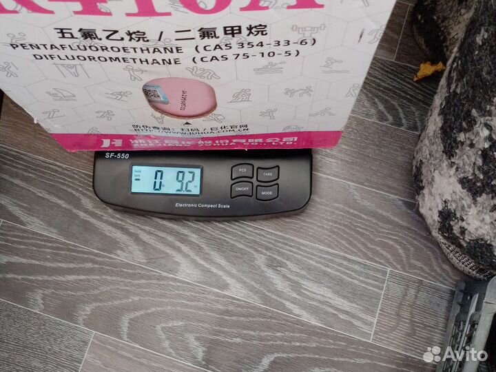 Чистка и заправка кондиционера