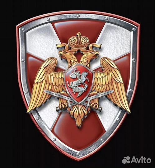 Полицейский