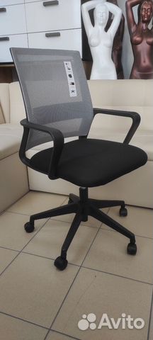 Компьютерное кресло