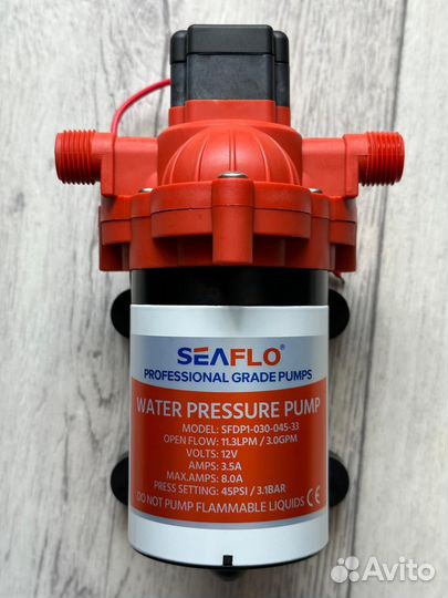 Водяные насосы для катка 12 в