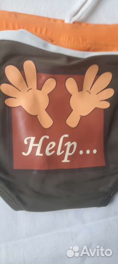 Плавки купальные