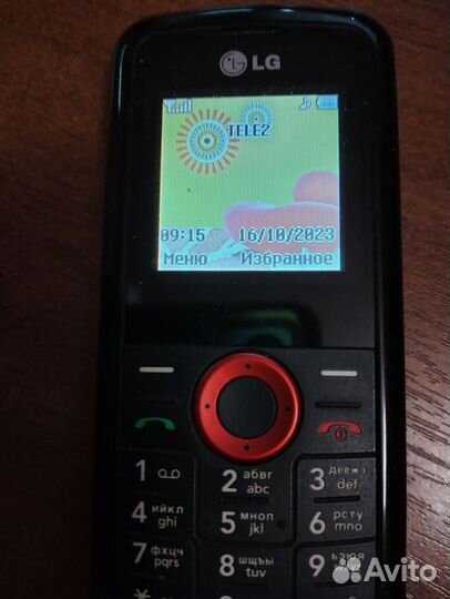 LG KP108