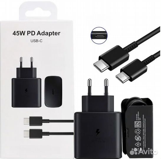 Зарядное устройство Samsung 45w, Super fast 2.0