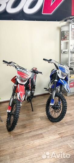 Питбайк progasi Smart 150