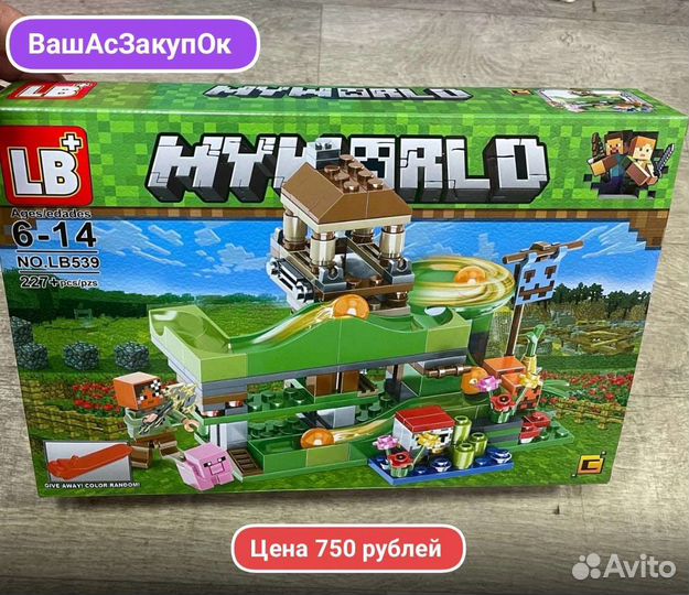 Конструктор lego майнкрафт