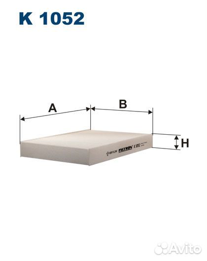 Фильтр салона