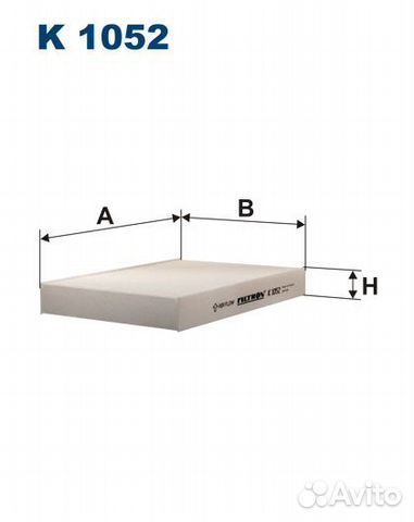 Фильтр салона