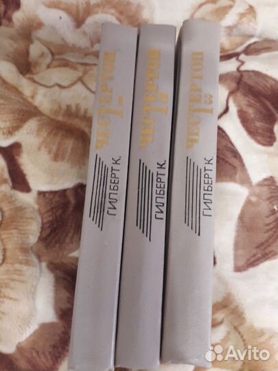 Собрания сочинений.Приключения