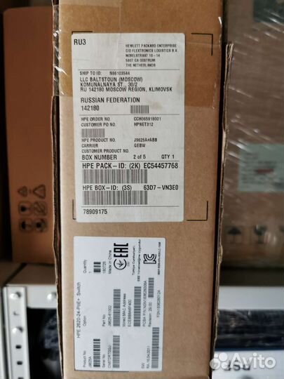 Коммутатор HP (HPE) 2620-24-PoE+ (J9625A) in