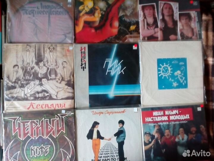 Очень редкий руский рок оригиналы и Западный рок