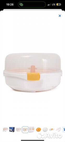 Стерилизатор