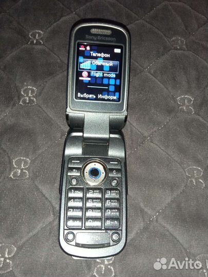 Sony Ericsson z710i