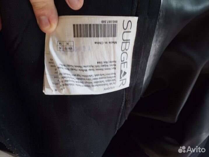 Сухой гидрокостюм для дайвинга Subgear