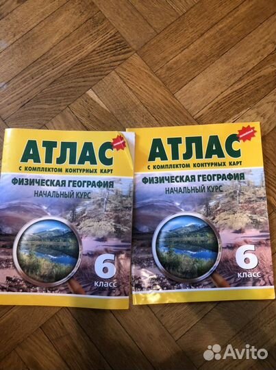 Учебники 3,4,5,6,8-9 класс. Много предметов