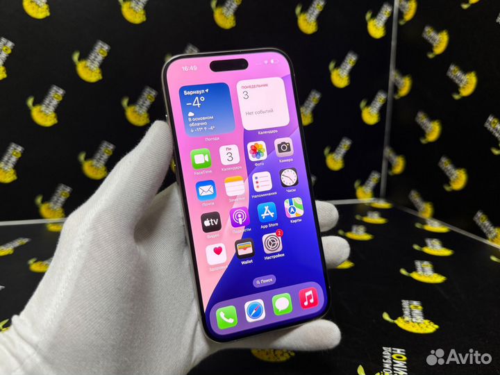 iPhone 15 Pro, 128 ГБ