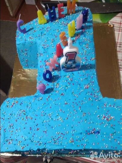 Подарок девушке