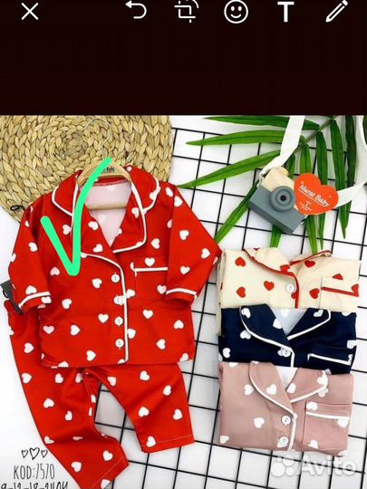 Детская одежда