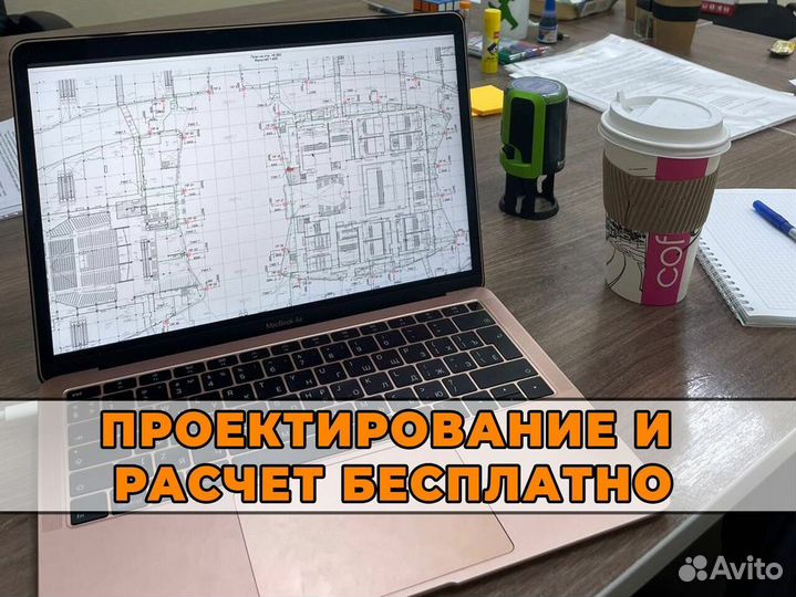 Установка видеонаблюдения под ключ / Слаботочка