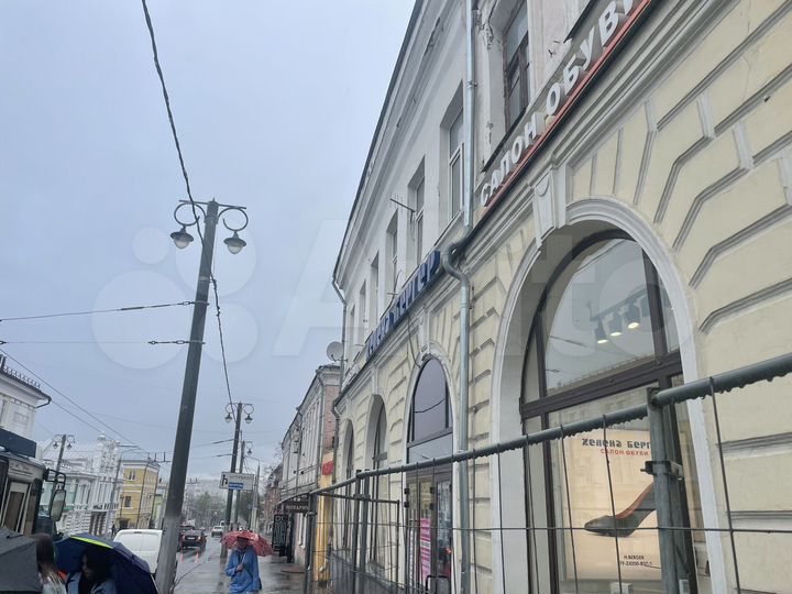 Офис в центре, 243 м²