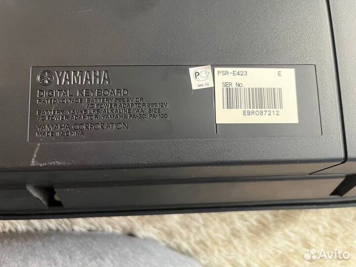 Синтезатор yamaha psr e423