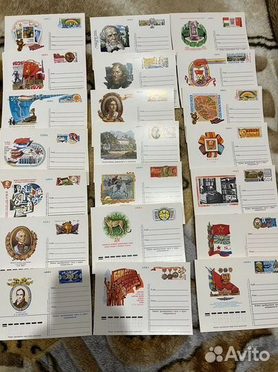 Карточка открытка почтовая СССР