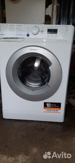 Стиральная машина indesit 5кг