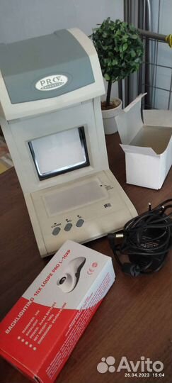 Проверки деник