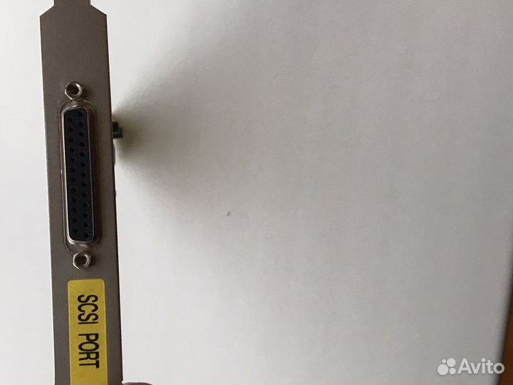 Компьютерные комплектующие