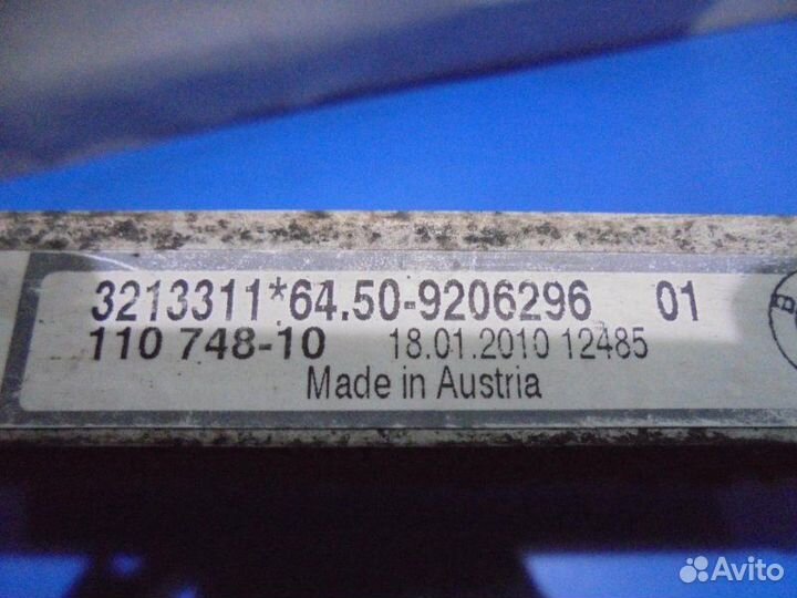 Радиатор кондиционера Bmw X1 (E84)