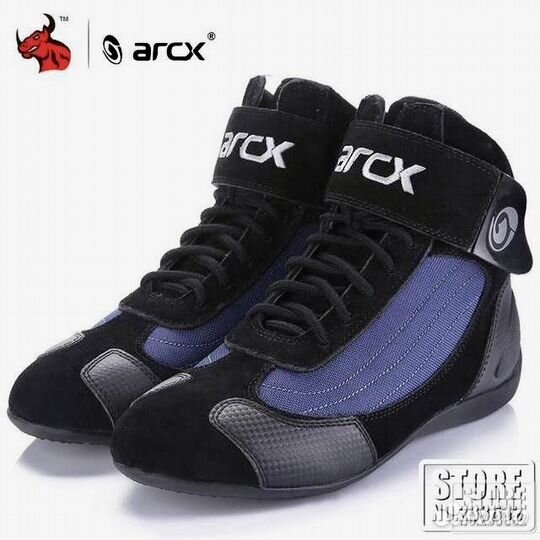 Мотокроссовки