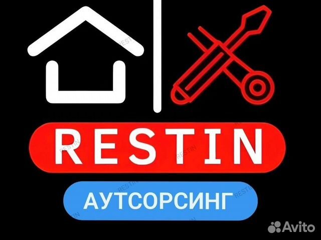 Мастер на час