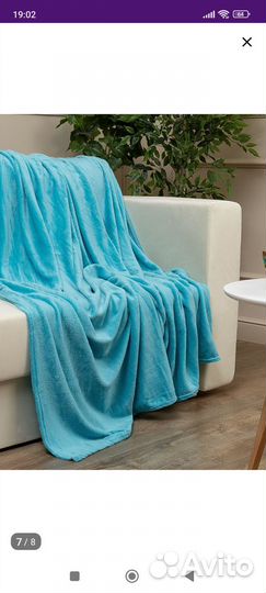 Плед покрывало