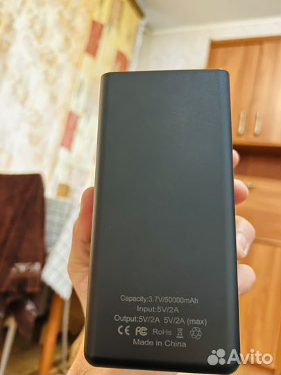 Повербанк 50000