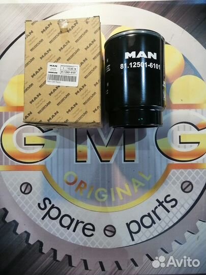 Фильтр топливный MAN 81.12501-6101