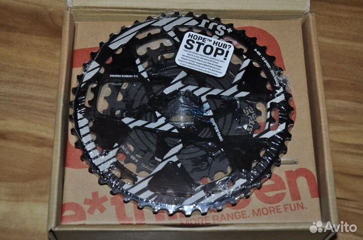 E*thirteen TRS Plus 12 Speed Upgrade Kit