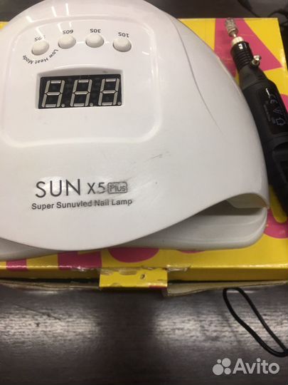 Набор для маникюра